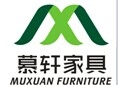 广州市慕轩家具有限公司-实木家具，实木桌椅，编藤桌椅、网布桌椅，户外秋千椅