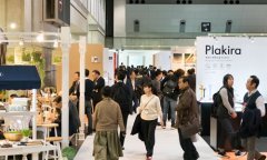 日本东京国际家具展览会