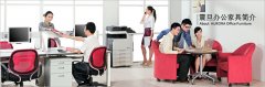 震旦办公家具（上海）有限公司