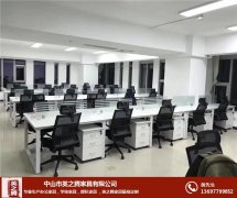 怎么选择合适的办公椅呢？办公家具厂家教您技巧