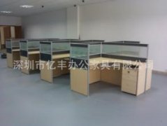 深圳办公家具-深圳市亿丰办公家具有限公司