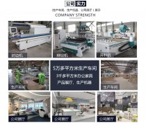 办公家具厂家直销_定制办公室家具-深圳鑫思源办公家具公司