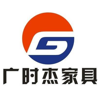 广州市广时杰家具有限公司,办公家具,学校家具,办公家具,酒店家具