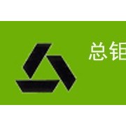 广州办公家具-广州市总钜家具制造有限公司