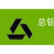 广州市总钜家具制造有限公司,办公家具，办公沙发，办公椅，屏风