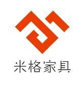 广州米格办公家具有限公司,职员椅,家具五金,屏风,隔断与吊顶,办