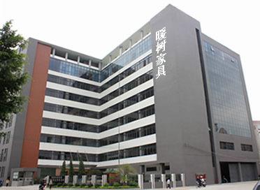 佛山市暖树家具有限公司,餐厅家具,餐桌,餐椅,卧室家具,床,客厅家