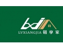铝享家招商加盟-佛山市铝享家铝业有限公司