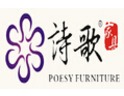 诗歌家具招商加盟
