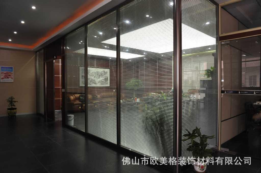 佛山市欧美格装饰材料有限公司,金属建材,铝合金,隔断与吊顶,屏风